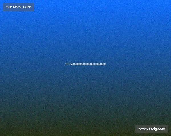 2025年厦门电竞招生开启:德智体全面考核铸就电竞新英才 2025年厦门电竞招生开启:德智体全面考核铸就电竞新英才