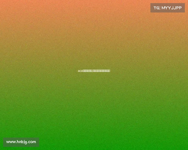 aca亚洲电子竞技;亚洲电子竞技大师赛直播