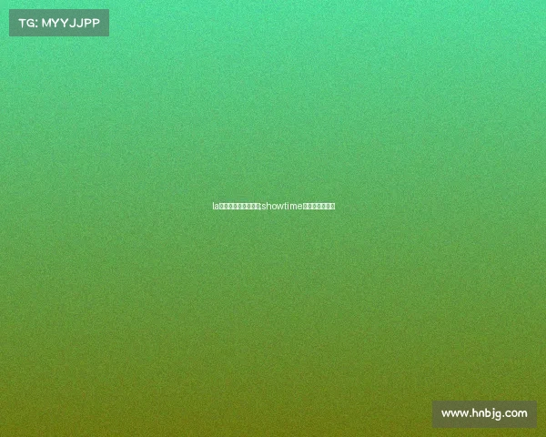 la电子竞技俱乐部地址;showtime电子竞技俱乐部 la电子竞技俱乐部地址;showtime电子竞技俱乐部