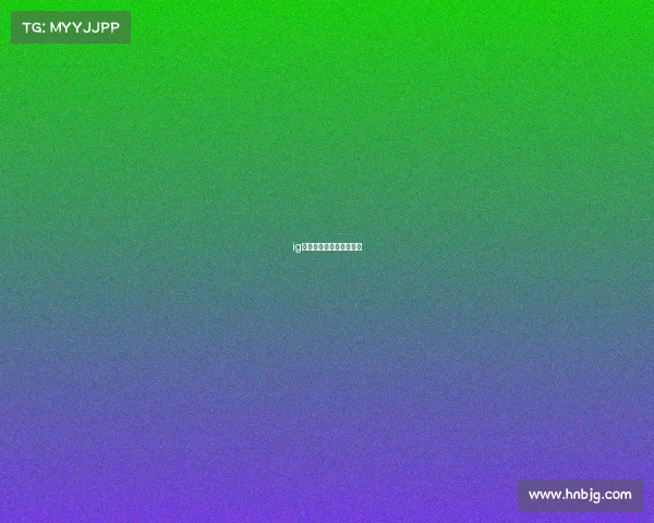 ig电子竞技俱乐部地址在哪