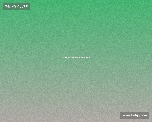 plaintext电子竞技证书报考指南：哪里能考？