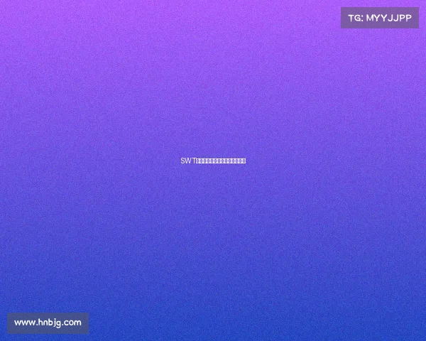 SWT战队：淬炼锋芒，竞逐巅峰荣耀