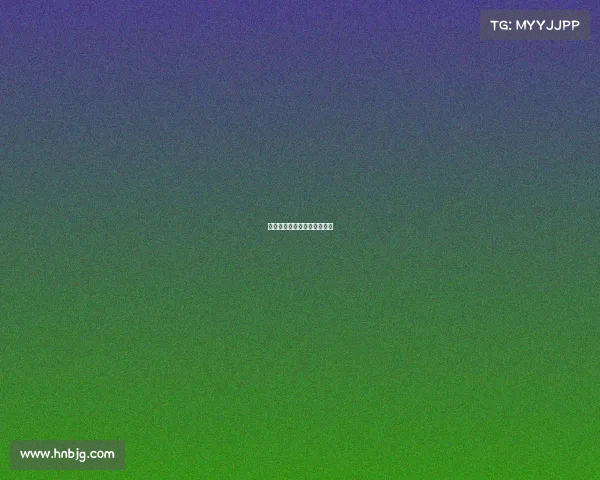 《指尖烽烟：我的电竞纪元》