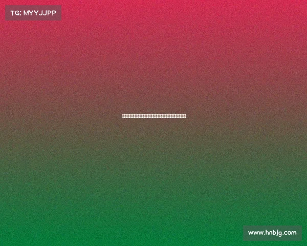 中国电竞迈入产业升级新阶段:体育化与全球化双轮驱动 中国电竞迈入产业升级新阶段:体育化与全球化双轮驱动