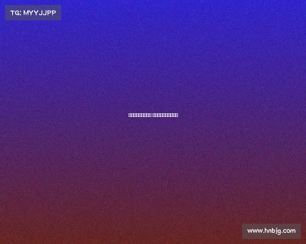 体育明星谈电子竞技 明星电子竞技综艺节目