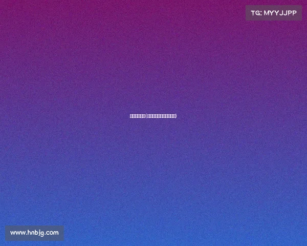 再见电子竞技(再见我的电竞梦英文翻译) 再见电子竞技(再见我的电竞梦英文翻译)