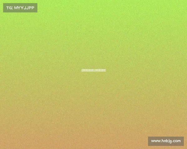 合肥电子竞技公司;合肥电竞产业园