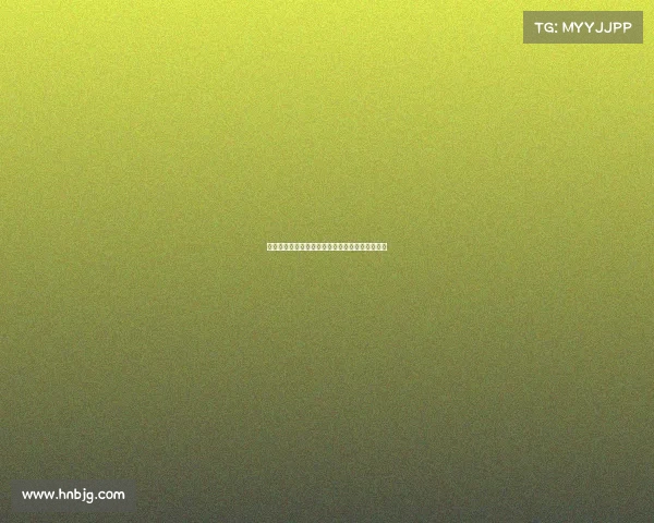 女子电子竞技二级运动员女子二级运动员成绩标准