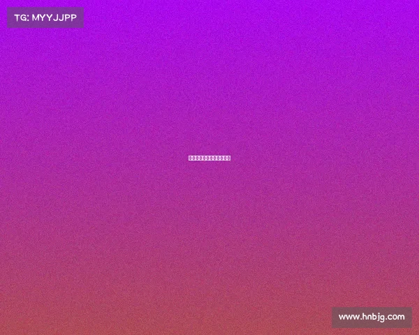 威佳电子竞技平台官网下载