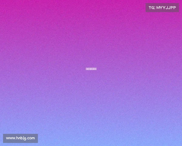 成都大魔方项目 成都大魔方项目