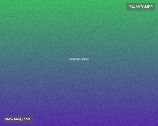 电子竞技哑巴新郎,聋哑电竞选手