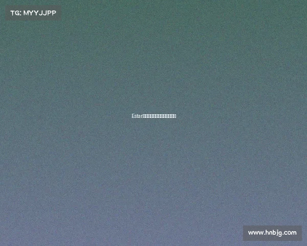 Estar星耀破晓:全新征程即将启幕