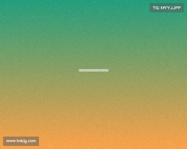 《赛场齐心的力量：电竞，我们并肩作战》