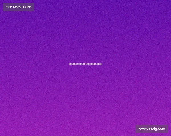 中国最早的电子竞技项目(中国最早的电子竞技比赛)