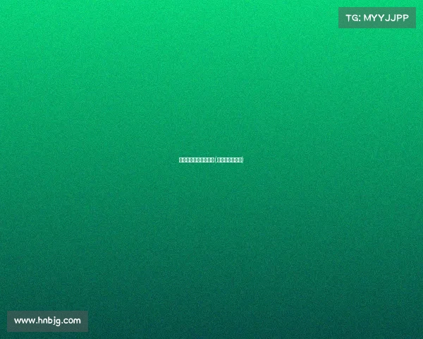 电子竞技上市公司股票(电竞业上市公司)